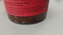 YAGI MISO ALUBIA NEGRA BASABURUA (350 g)