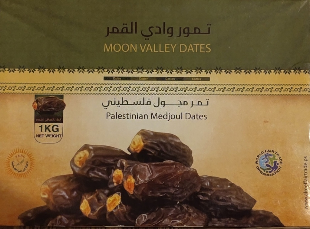 DATILES MEEDJOL PALESTINA (kg)