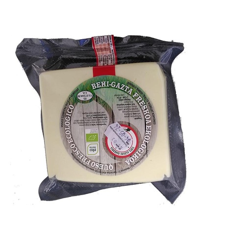 [1050077] QUESO LONCHAS Galicia (200 gr.)